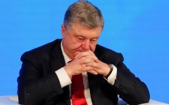 Порошенко
