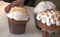 Цена пасхального кулича