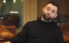 председатель партии «Слуга народа» Давид Арахамия