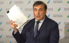 Саакашвили показал свое видение реформ на заседании  Нацсовета