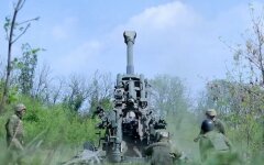 ВСУ, война с Россией