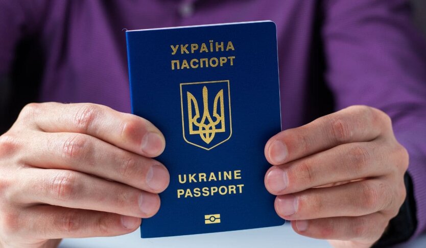 Преимущества паспорта ЕС для украинцев