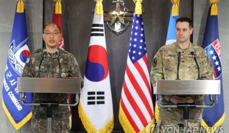 США і Південна Корея