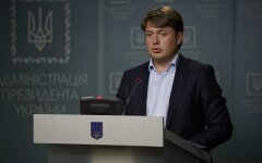 Андрей Герус