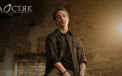 Олександр "Терен" Будько, "Холостяк"