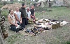 партизаны хнр