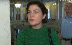 Венедиктова обложка