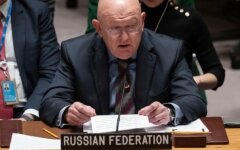 Россия и Китай заблокировали резолюцию Совбеза ООН по сектору Газа