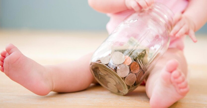 Виплати на дитину