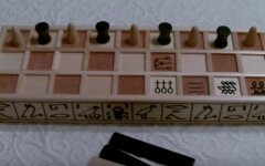 senet