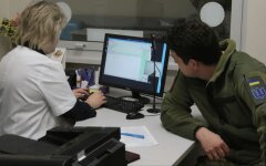 Мобилизация в Украине / Фото: АрмияInform