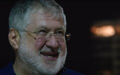 Коломойский добился рассмотрения в суде договоров с консультантами "ПриватБанка"