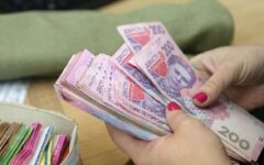 Пенсии в Украине