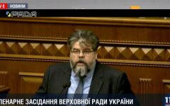 богдан яременко2