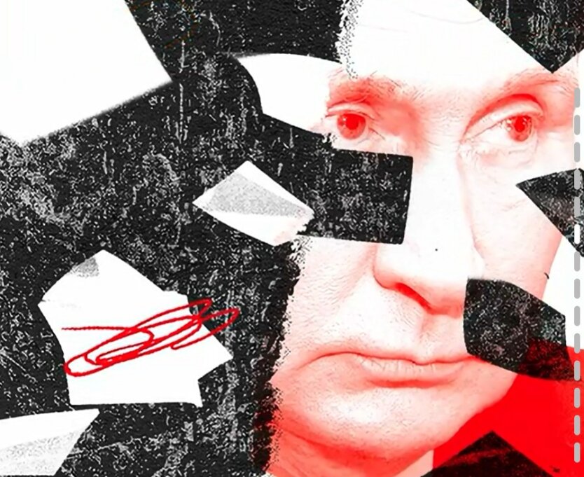 Володимир Путін