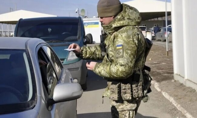 Мобилизация в Украине / Фото: ГПСУ