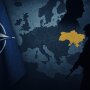 Украина и НАТО