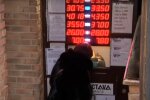 Украинцы внезапно охладели к валюте