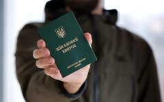 Відстрочка від мобілізації