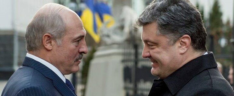 Порошенко и Лукашенко