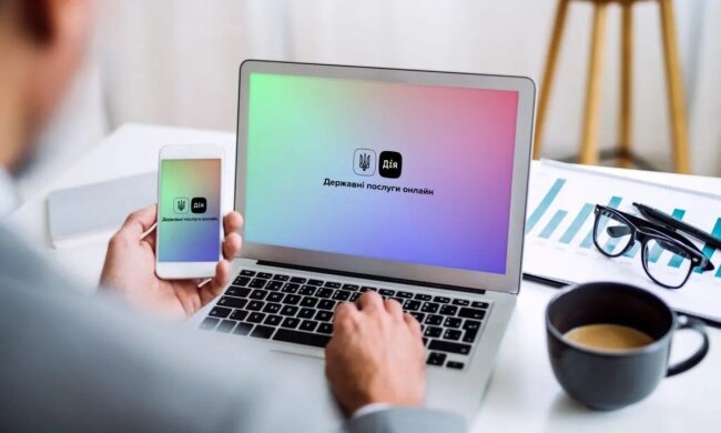 Програма "Дія"