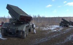 Реактивная система залпового огня «Град»