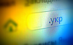 ukrainskiy-internet