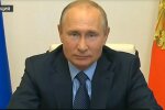 Владимир Путин , США, ядерные переговоры