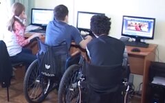 Лицам с инвалидностью с детства увеличат помощь