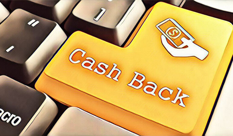 кешбэк