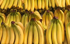 Бананы в продаже