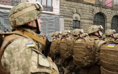Льготы военным в Украине