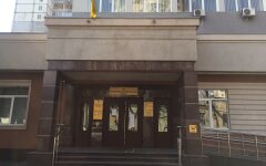 В Шевченковском суде Киева прогремел взрыв