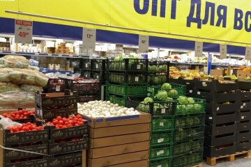 Продукты в Украине, Минагрополитики, овощи и крупы