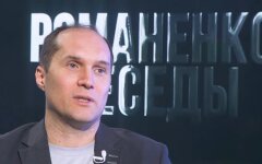 Юрий Бутусов
