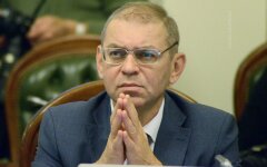Сергей Пашинский