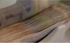 Работа в Украине, Вакансии в Украине, Зарплата в Украине, Поиск работы в Украине