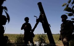 Война России против Украины. ВСУ