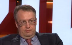 Антон Геращенко