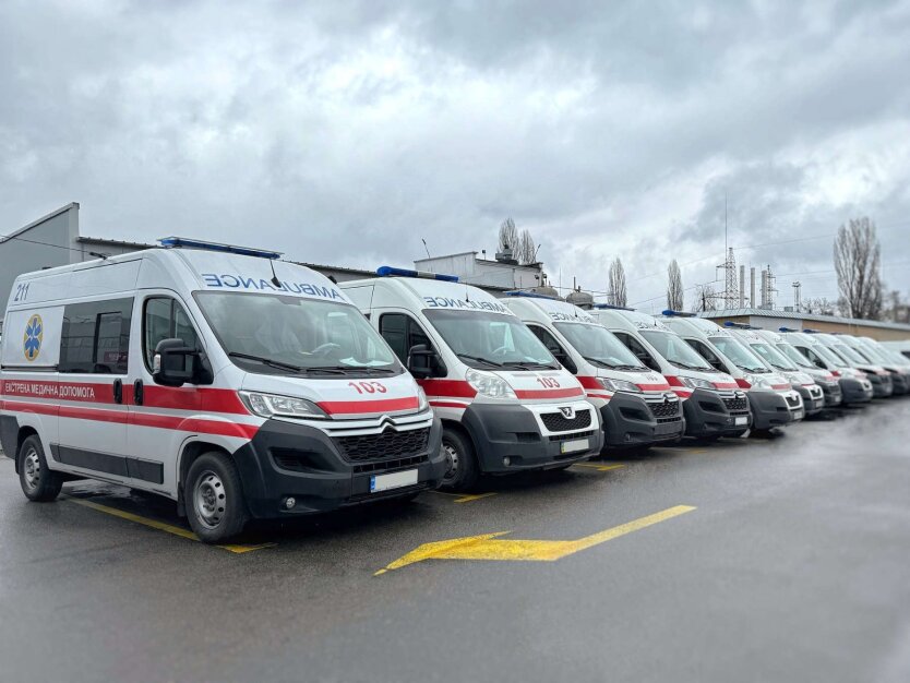 Скорая помощь