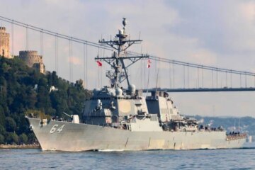 Военный корабль ВМС США вблизи Йемена перехватил несколько выпущенных ракет