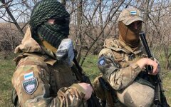 Легион Свобода России / Фото: lehion-svoboda-rosiyi