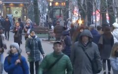 Налоги в Украине, Минфин, форма отчетности