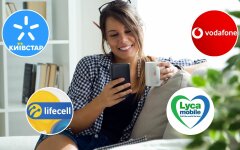 Конкурент Киевстар, Vodafone и lifecell показал тариф с 12 ГБ интернета за 80 гривен