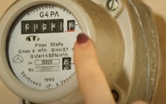 Субсидии, газ, счетчики