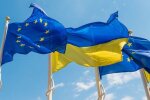 Вступление Украины в Евросоюз