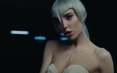 Надя Дорофеева
