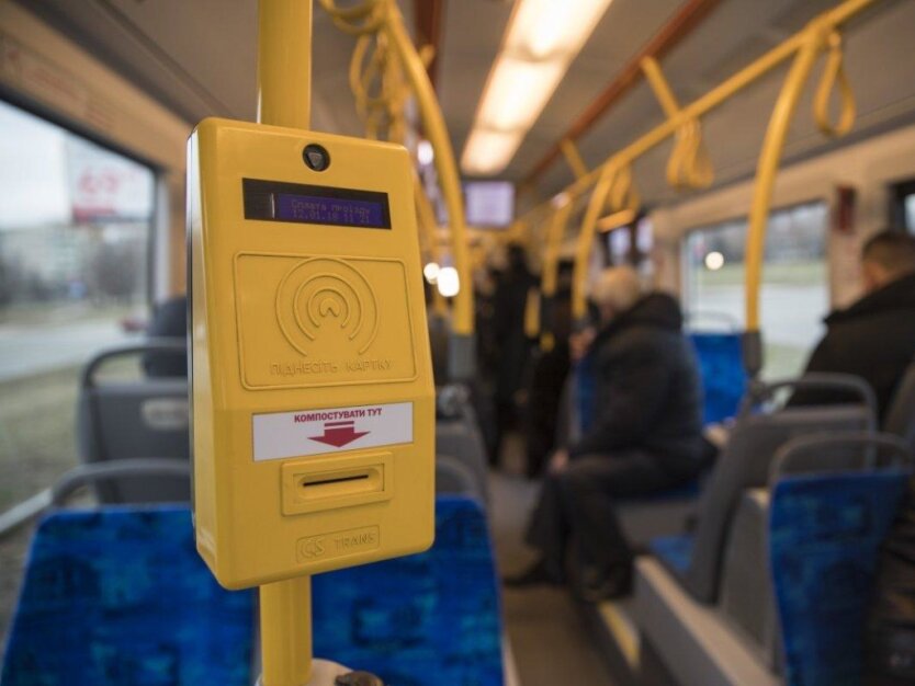 Проїзд у маршрутках