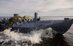 Дрон Sea Baby