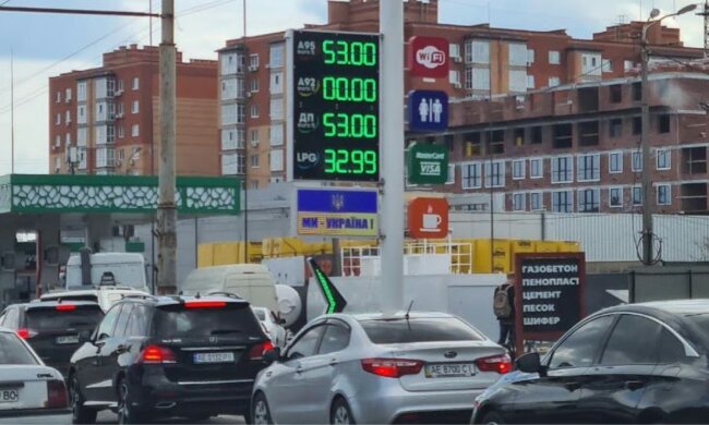 Ціни на пальне в Україні / Фото: АвтоРіа
